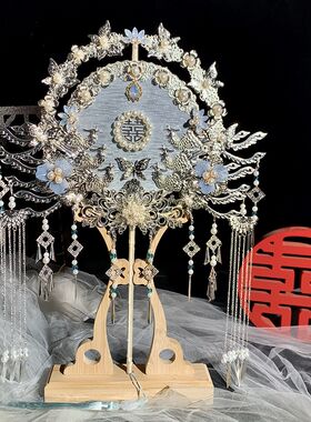 蓝色团扇结婚新娘中式婚礼diy材料包成品双面出嫁喜扇送闺蜜