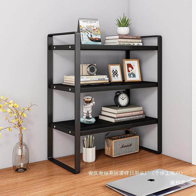 办公桌书桌分层桌上小书架收纳学生宿舍桌面置物架多层铁艺架架子,收纳整理,书桌收纳置物架,淘宝优惠券,粉丝福利购,淘宝优惠卷
