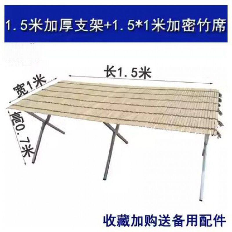 地摊架子摆货架折叠饰品摆摊展示架迷你摆摊架加厚手机贴膜桌子卖