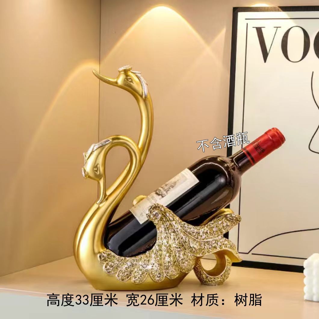 酒柜红酒架摆件家居客厅餐厅桌面房间电视柜装饰品现代简约工艺品