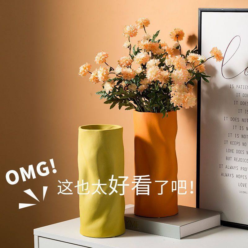 北欧创意陶瓷花瓶客厅插花莫兰迪简约玄关电视柜桌面家居装饰摆件,家居饰品,花瓶,淘宝优惠券,粉丝福利购,淘宝优惠卷