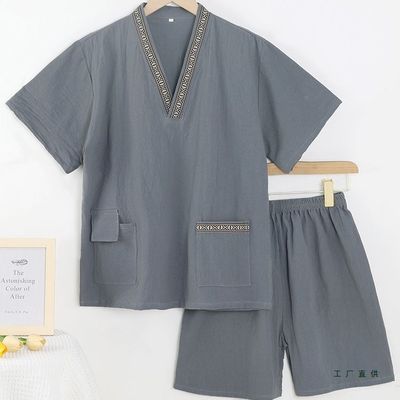 新款汗蒸服男款洋气纯色足浴服温泉洗浴客人棉麻按摩睡衣桑拿服女