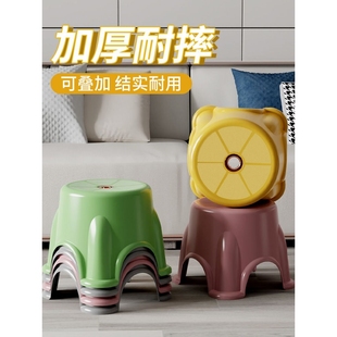 小矮凳子家用塑料加厚客厅茶几板凳儿童卫生间洗澡凳浴室换鞋椅子