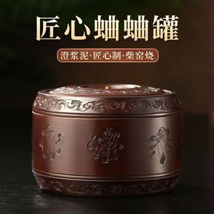蛐蛐蟋蟀罐养盆黑虫油葫芦用具品手工拉坯山东黄河澄浆泥精制包邮