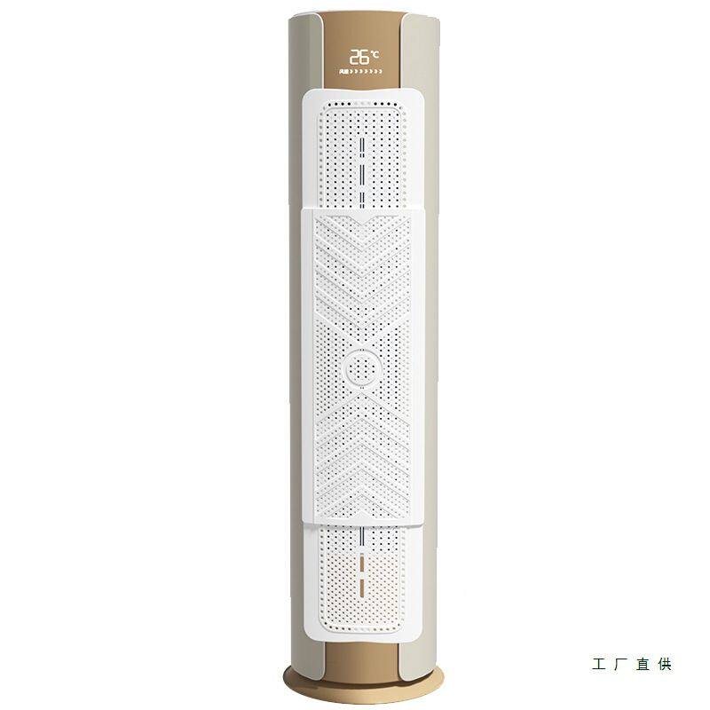 立式柜机空调挡风板防直吹2025新款圆柱中央空调导挡风罩神器挡板