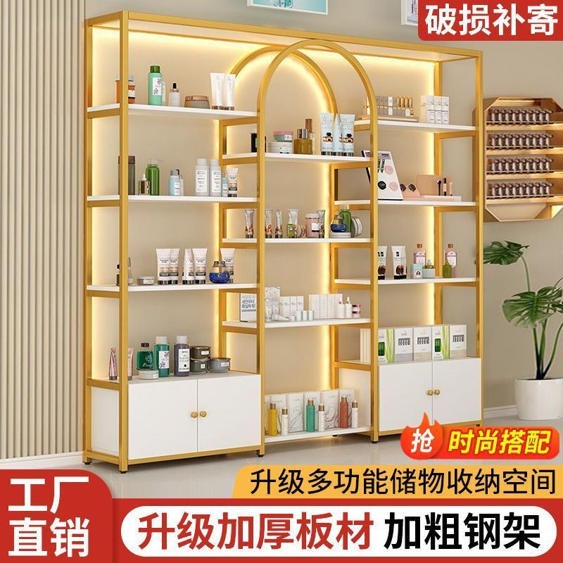 轻奢展示架美甲展示柜产品货架美容院展示柜工艺品架子展柜多功能