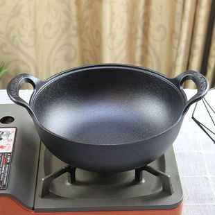 加厚老式铸铁大号加深炒锅电磁炉专用双耳铁锅大锅平底炒菜锅家用
