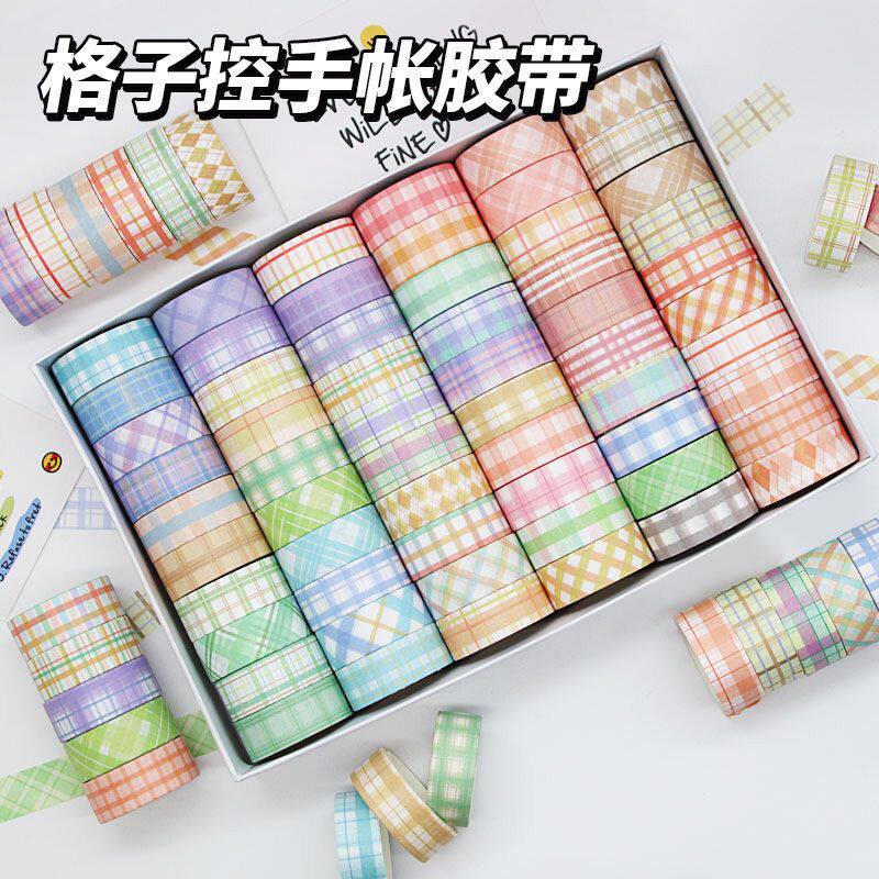 胶带图案盐系手账可爱ins小清新diy装饰贴纸田园风格子控手账套装