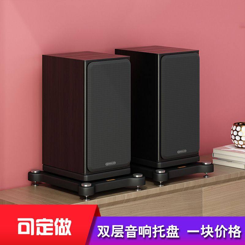 专业音箱托盘音响底座书架低音炮家庭影院落地箱双层万向轮避震板