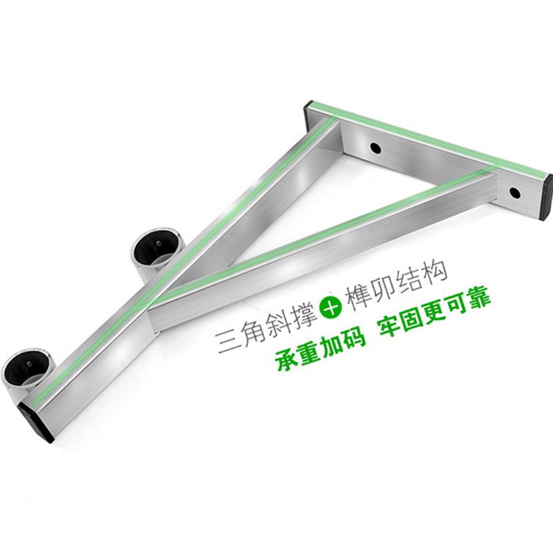 ?三角支撑架晾衣杆不锈钢阳台外固定座支架侧装晒挂墙上窗户室外