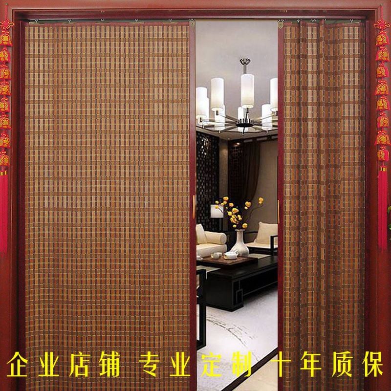 折叠屏风竹帘子推拉门隔断拉帘客厅装饰窗帘家用厨房商铺竹帘门帘