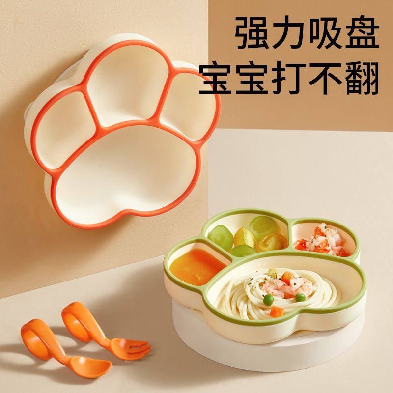 宝宝餐盘吸盘一体式婴儿童硅胶吸管碗分格盘学吃饭训练勺餐具套装
