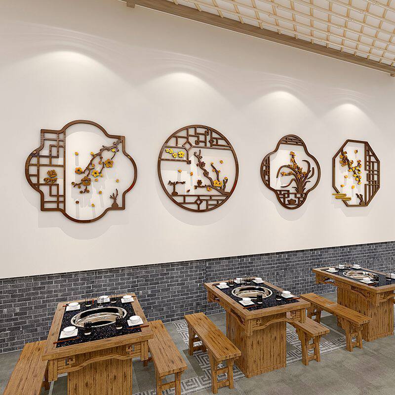 古典中式风窗格背景3D亚克力餐厅玄关楼梯饭馆茶室汉服店墙面贴画