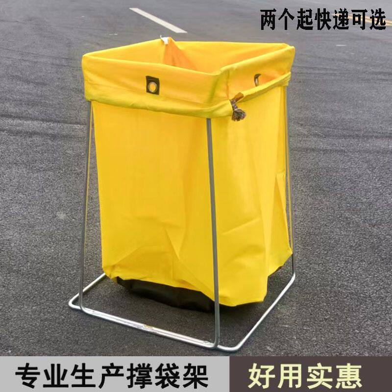 快递打包架子 集包架 编织袋撑口支架建包架装货分拣仓储物流中转