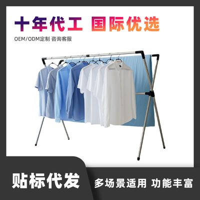 家用晾被晾晒X型晾被架折叠户外阳台可推拉晾衣不锈钢X型挂衣架