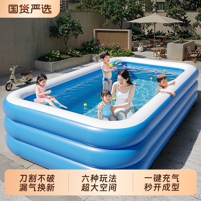 家用充气游泳池儿童加厚宝宝折叠洗澡大人小孩户外戏水池加高绢花