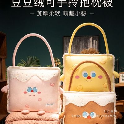 夏季抱枕被子两用毯子二合一车载靠枕办公室汽车午睡枕头加厚折叠