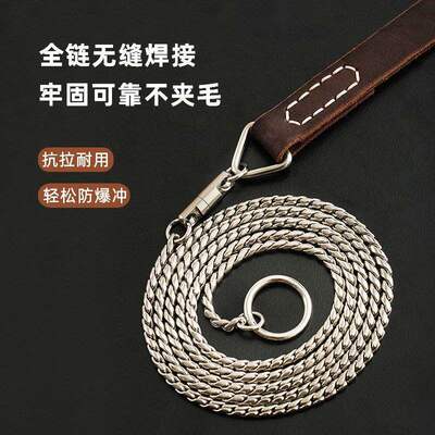 狗P链一体式小中大型犬狗狗牵引绳P绳牛皮防爆冲训犬钛钢狗链防咬