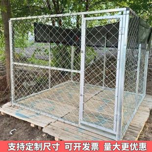 狗笼中大型犬户外跑笼超大狗笼子加粗加厚家用狗场专用围笼可钉制