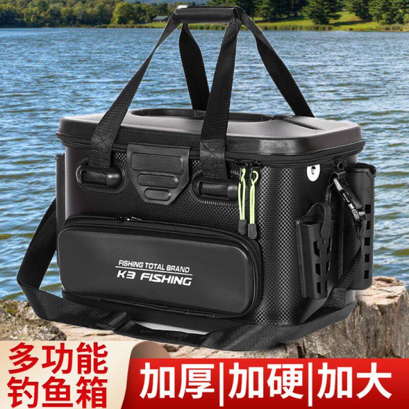 路亚箱新款鱼箱钓鱼桶活鱼桶轻便筏钓装备活鱼海钓厂家直销