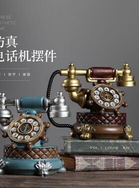 复古怀旧仿真电话机高档小摆件客厅房间书柜酒柜装饰品家居摆设