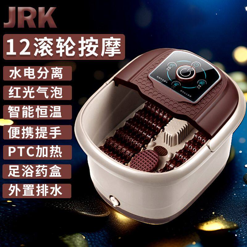 新款养生洗脚盆 机械足浴盆按摩足浴器脚动滚轮泡脚桶电加热