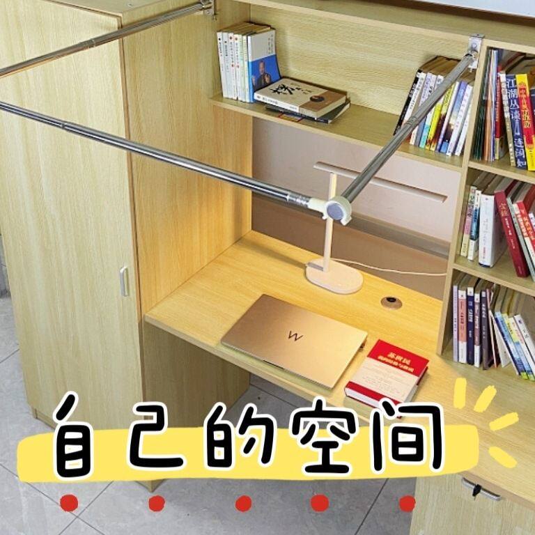 下桌遮挡帘支架三连桌全伸缩免打孔联排隔断杆寝室U型外扩桌帘杆