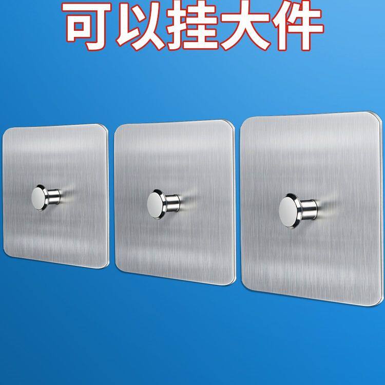 镜子上墙挂钩挂镜子神器免打孔卫生间壁挂固定贴墙落地镜配件粘钩