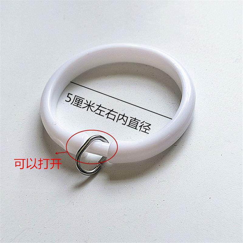 窗帘活口挂环金属开口圈挂钩圆圈吊环配件扣环辅料罗马杆环
