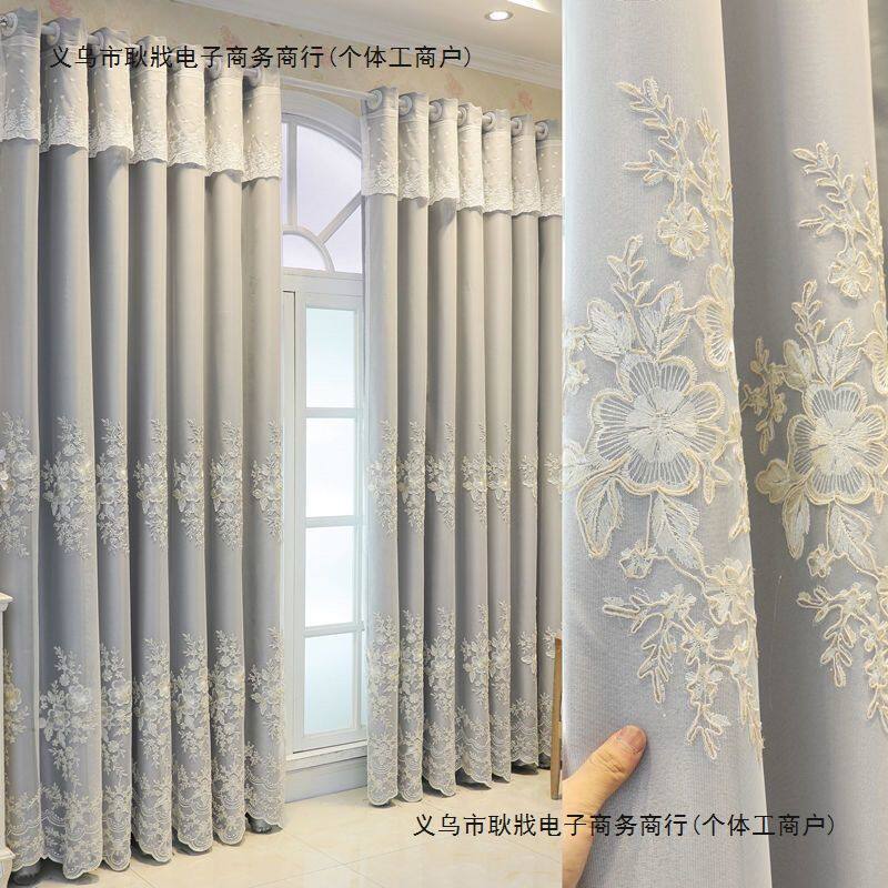 高档轻奢布料绣花窗帘纯色全遮光落地帘客厅卧室阳台飘窗布纱一体