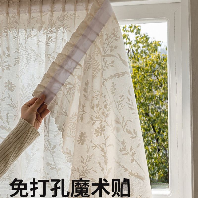 免打孔安装魔术贴纱帘透光不透人窗帘法式新款飘窗阳台防晒沙