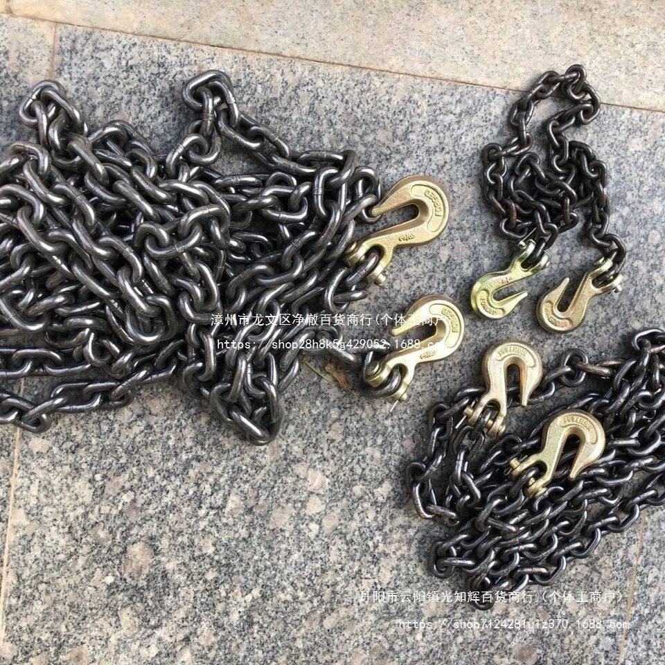 G70级羊角抓钩石材捆绑拖拽锁链双钩抬石头吊车叉拖车链条钩助力,五金/工具,吊钩/抓钩,淘宝优惠券,粉丝福利购,淘宝优惠卷