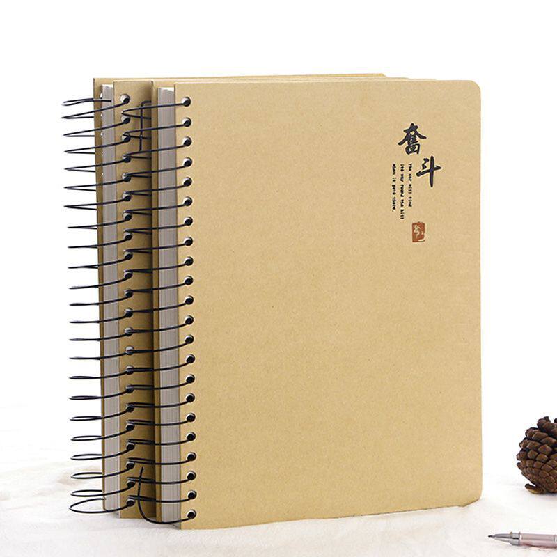 A4大号200张加厚笔记本子线圈本大学生办公记事本可爱韩版简约