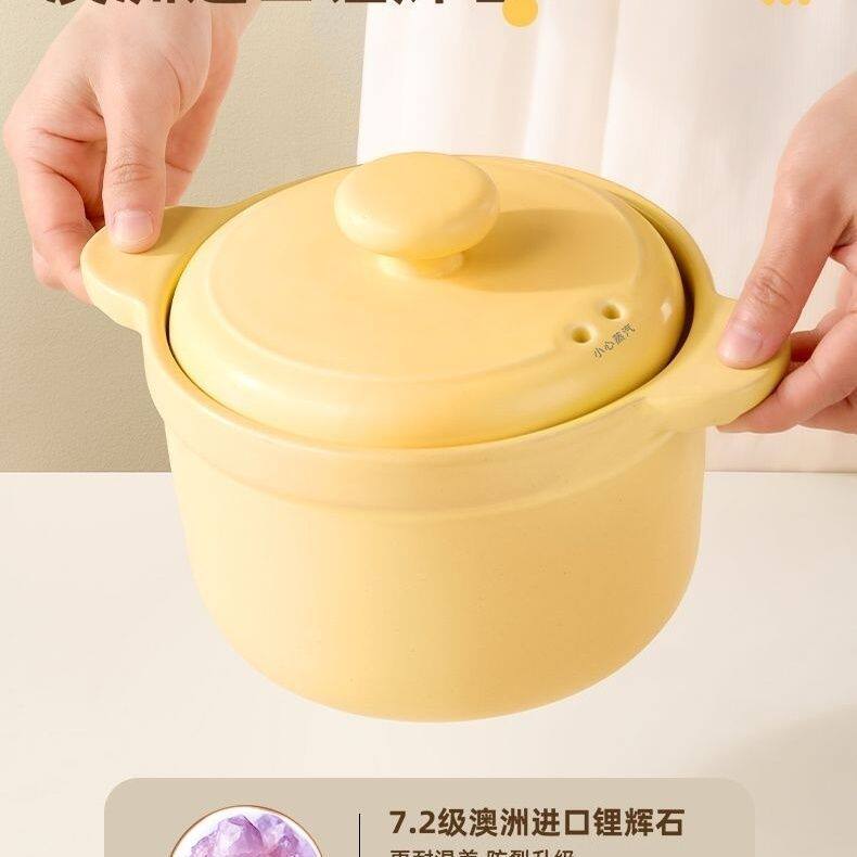 辅食婴儿电炖锅盅迷你小煮粥宝宝煎蒸煮炖砂锅单件可明火两用小锅