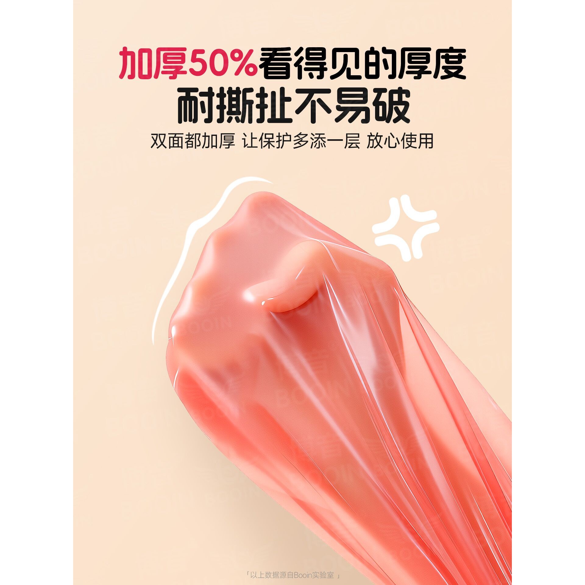 ?加厚一次性桌布松紧带防水台布长方形圆桌红色塑料桌套餐布桌罩