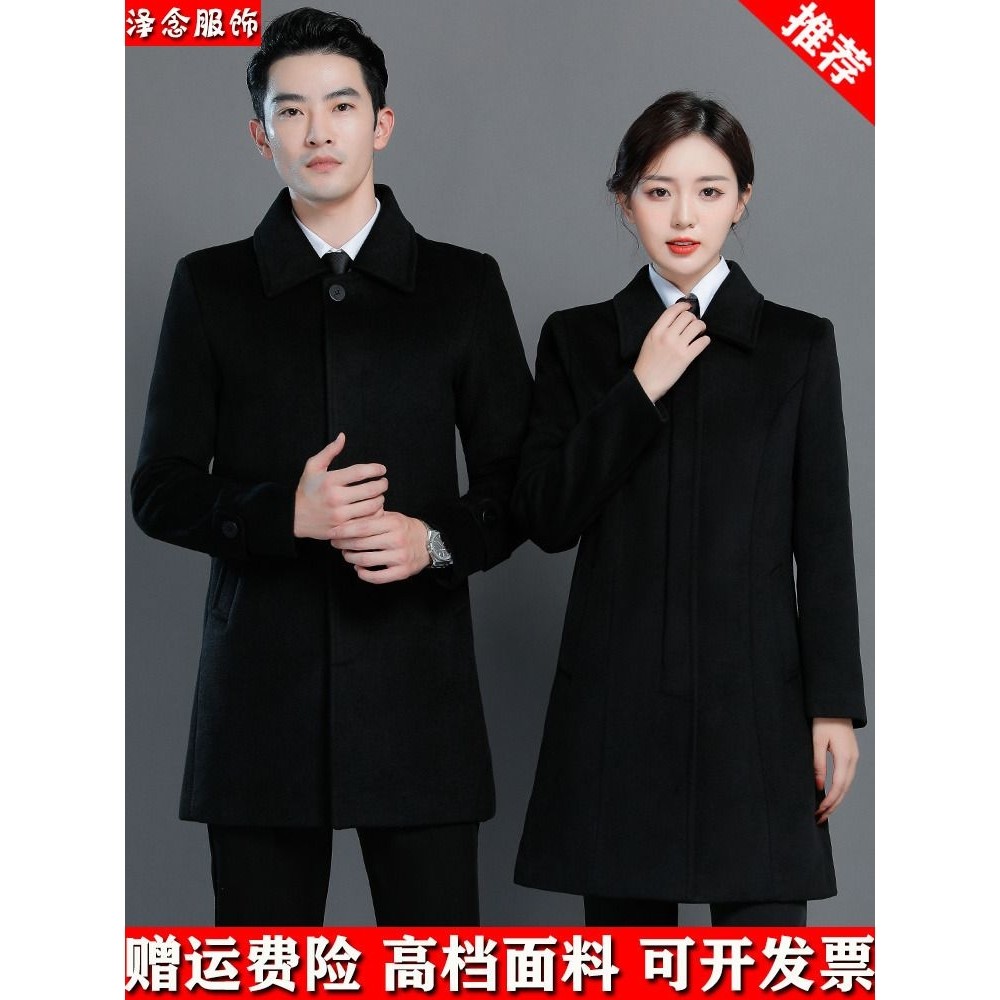销售职业装呢子大衣店厚物业珠宝酒店毛呢工作服男银行女售楼部