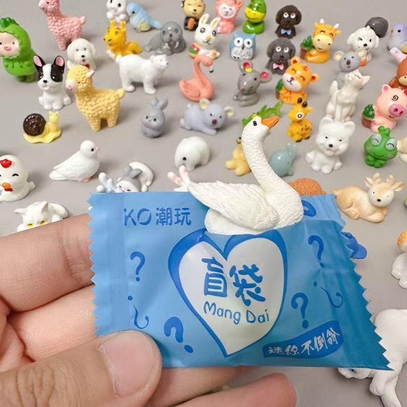 立体动物实色夜光盲袋小玩具卡通迷你可爱独立包装模型仿真礼物