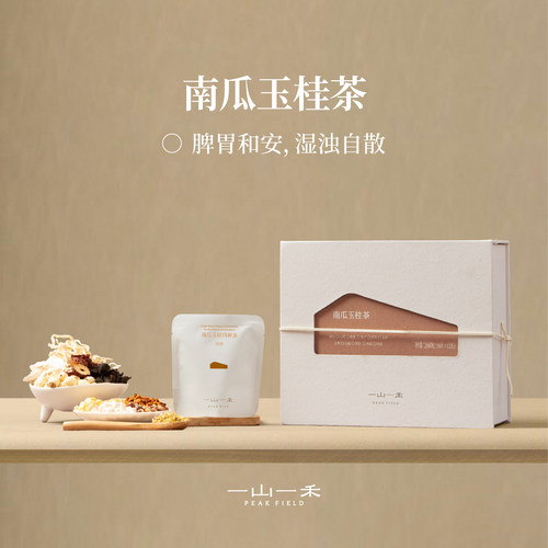 一山一禾南瓜玉桂茶山药茯苓芡实莲子玉米高钾脾胃儿童泡水喝茶包