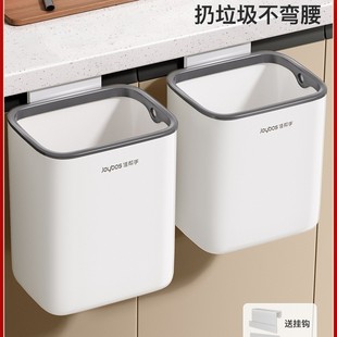 厨房垃圾桶挂式 厕所卫生间高颜值大号壁挂卫生桶 家用2025新款