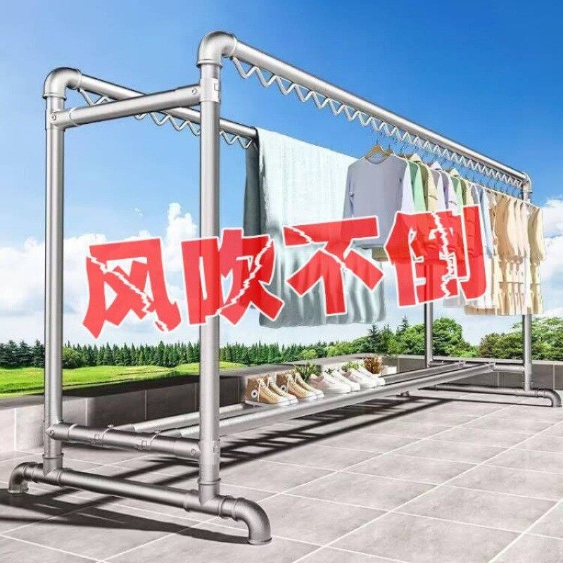加粗镀锌钢管晾衣架落地家用阳台挂衣架户外双杆简易水管晾衣架子