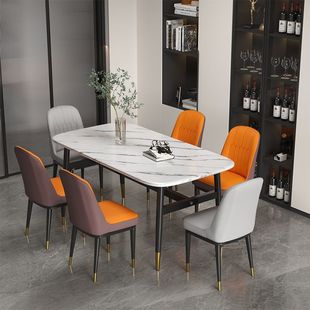 家用餐桌椅组合吃饭桌子餐厅一桌四椅小户型简约长方形餐桌仿其他