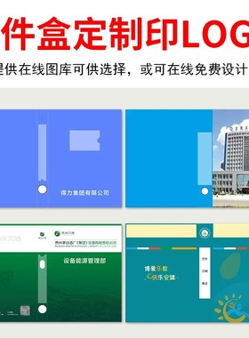 加大档案盒A4蓝色塑料PP大号超大收纳盒加厚大容量文件盒合同资料