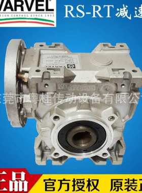 意大利VARVEL刹车电机 T132LB4B5/7.5KW VARVEL三相异步电机马达