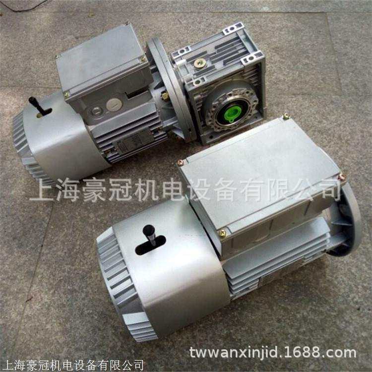 现货紫光电机MS7114三相MS7124 BMA90L-4-B5刹车制动电机刹车片