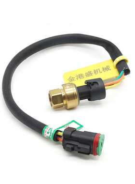 适用挖掘机E3408E机油压力开关气压感应塞感应器161-9926/2CP3-50