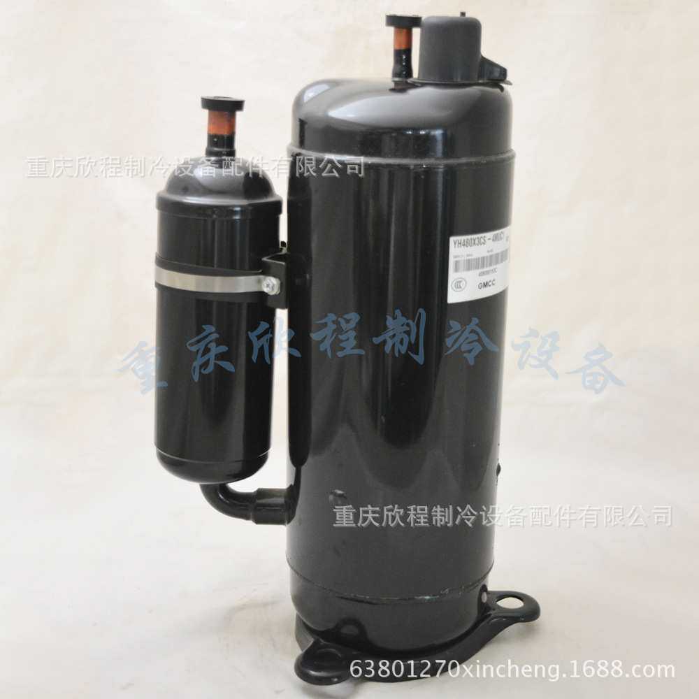 美芝压缩机 PH480X3CS-4MU1 原装重庆制冷设备配件