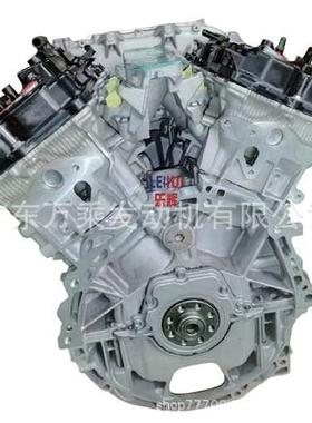 适用尼桑  QR25 VK56 VQ25 VQ35 VQ37 HR15 HR16 KR20 MR20发动机