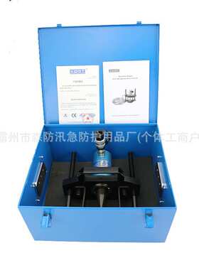 分体式液压电缆刺扎器 带电作业CST-220高压电缆穿刺器故障试扎仪