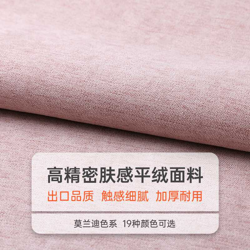 飘窗垫窗台垫轻奢椰棕乳胶色卧室四季通用阳台榻榻米坐垫子