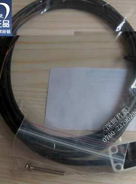 订货  XS8C2A4NCM12 方型电感式接近开关